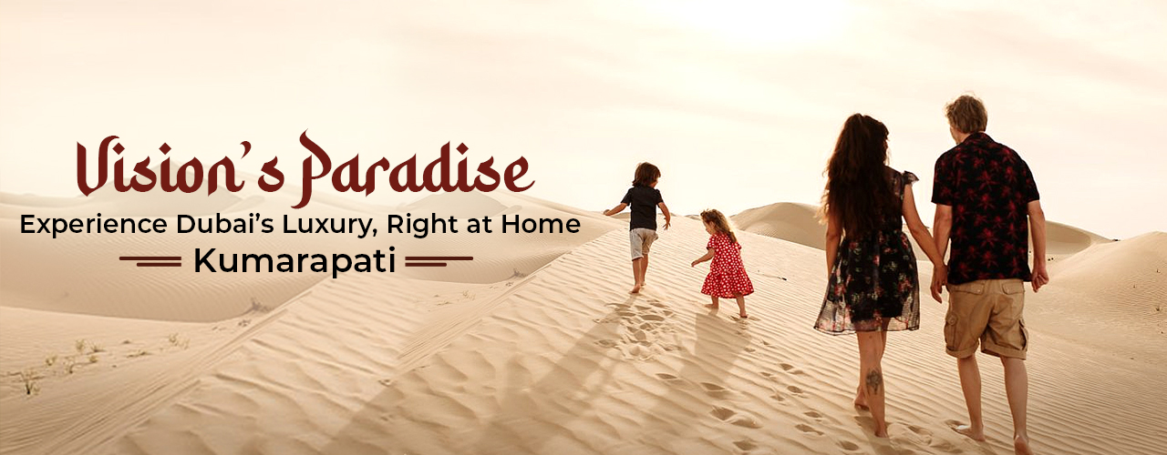 Vision Orchard Banner